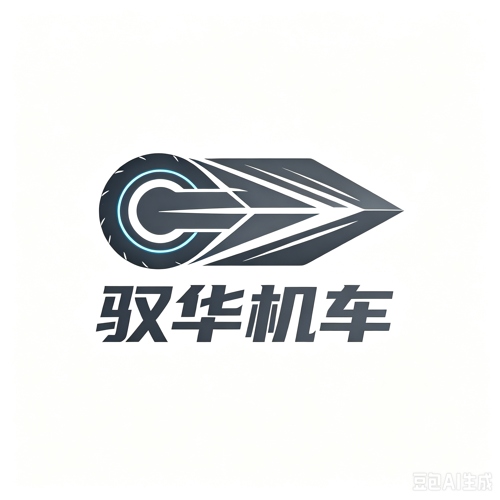驭华机车